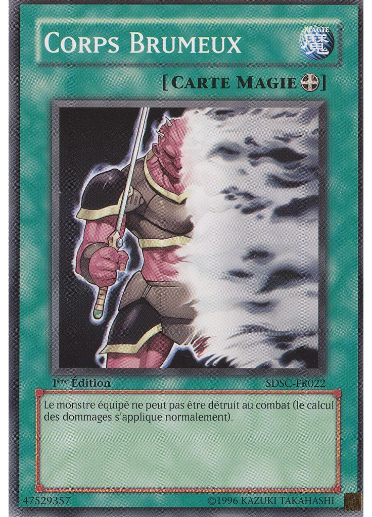 Corps Brumeux