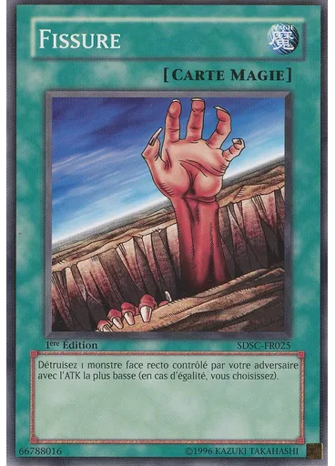 Fissure