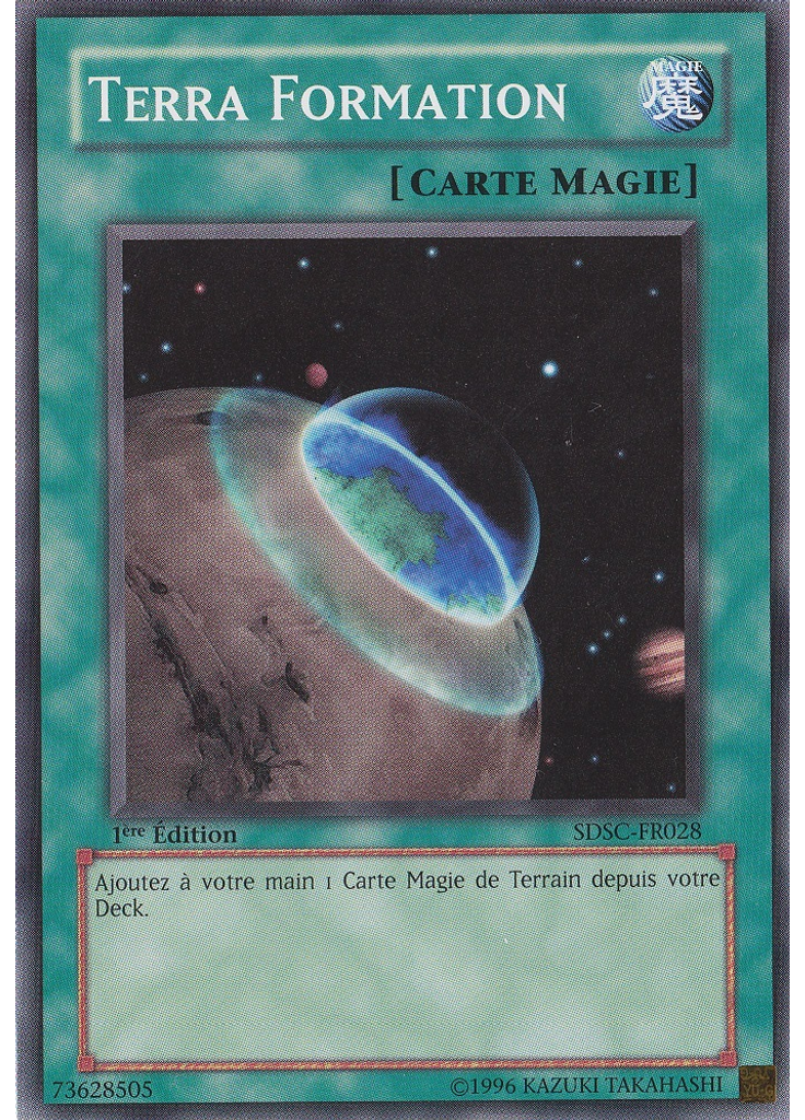 Terra Formation