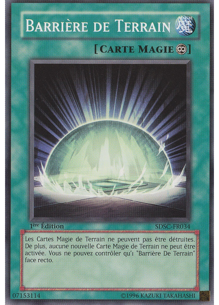 Barrière de Terrain