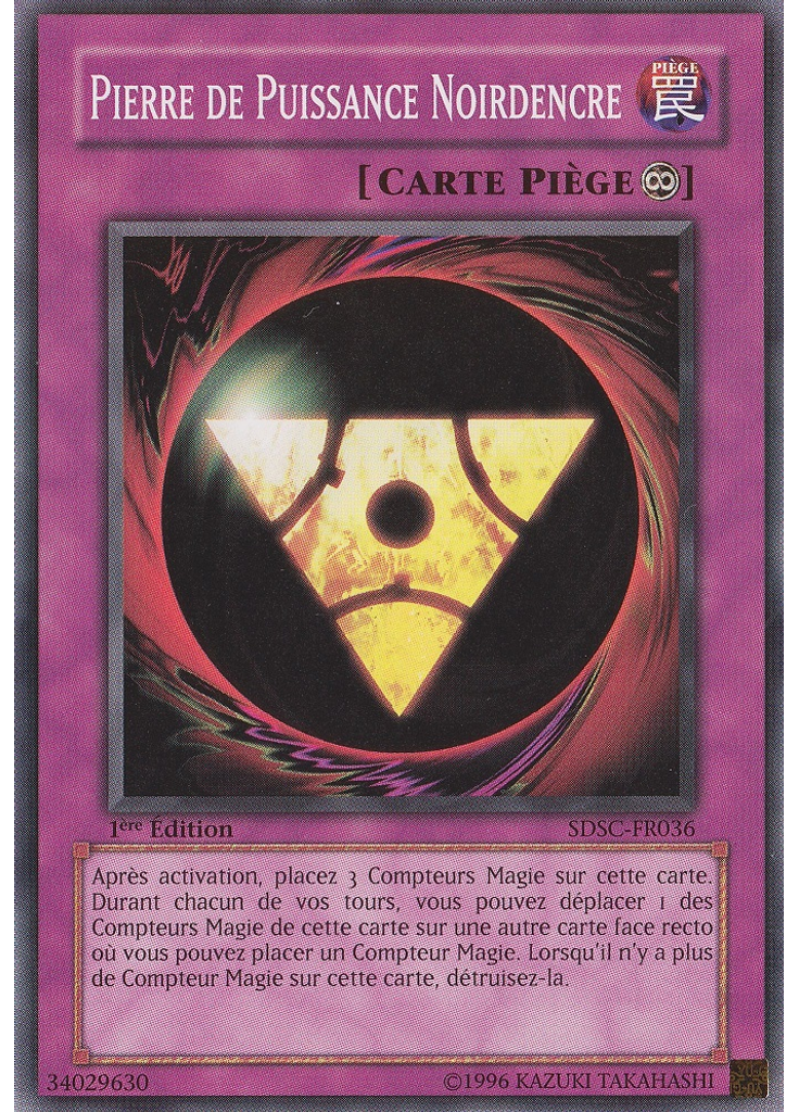 Pierre de Puissance Noirdencre