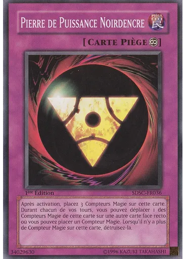 Pierre de Puissance Noirdencre