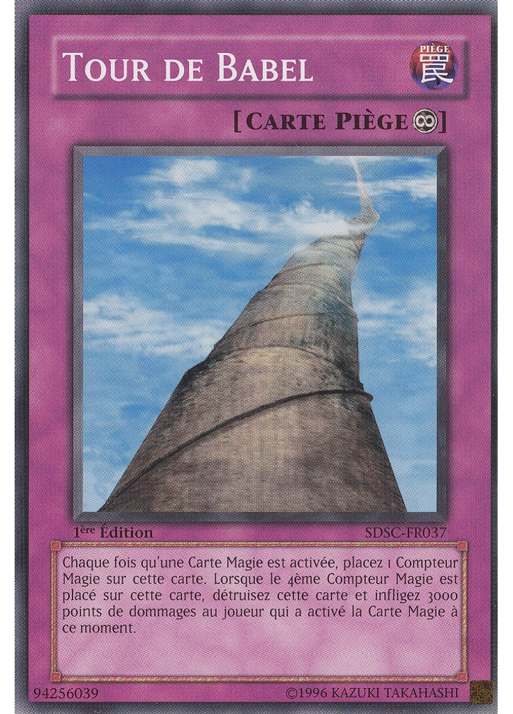 Tour de Babel