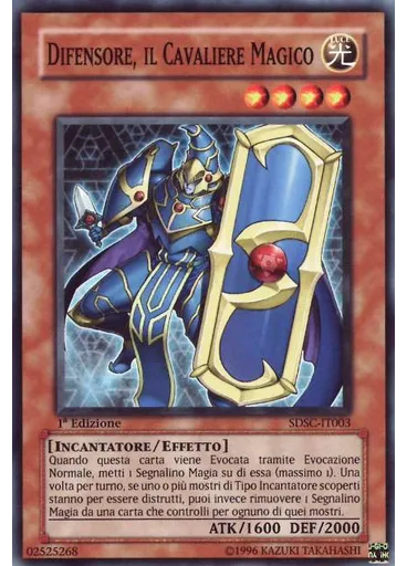 Difensore, il Cavaliere Magico