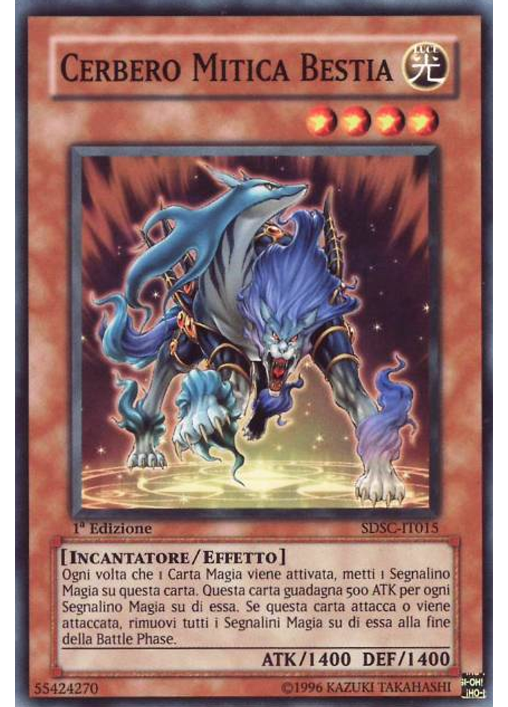 Cerbero Mitica Bestia