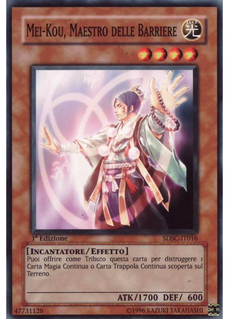 Mei-Kou, Maestro delle Barriere