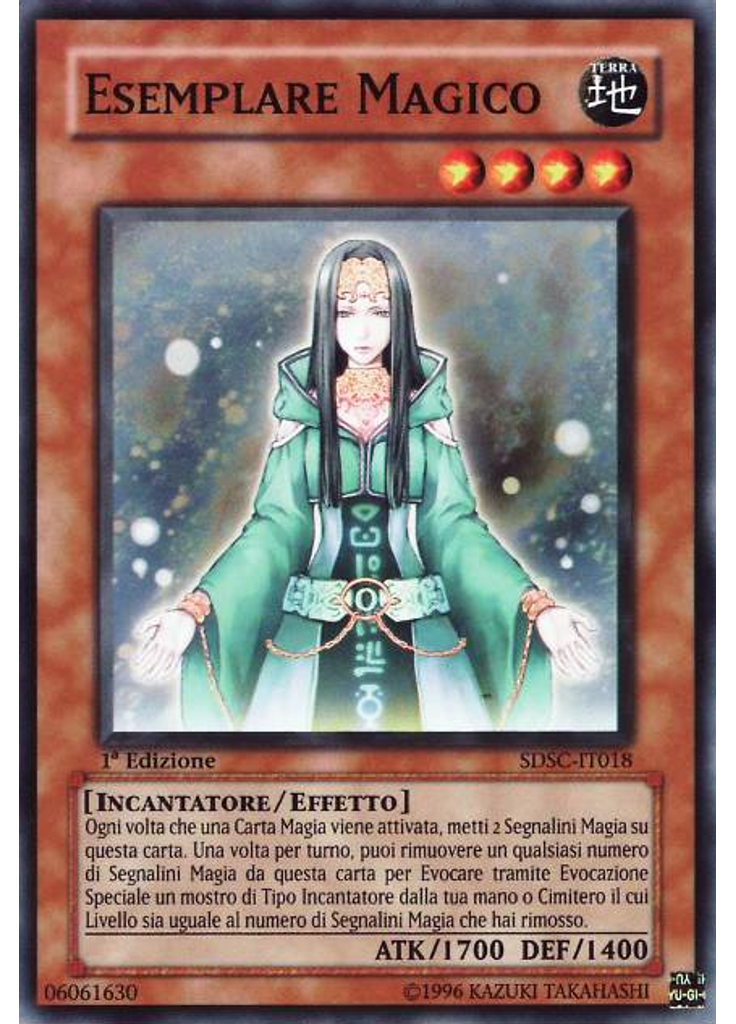 Esemplare Magico
