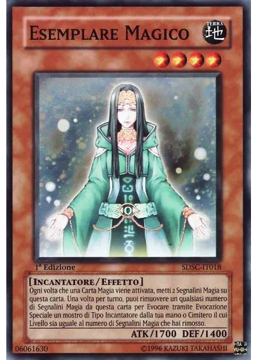 Esemplare Magico