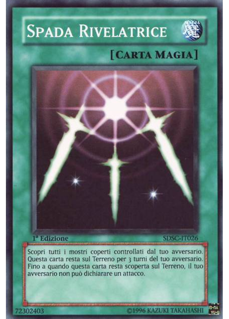 Spada Rivelatrice