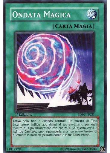 Ondata Magica