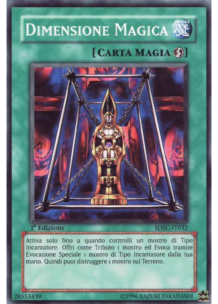 Dimensione Magica
