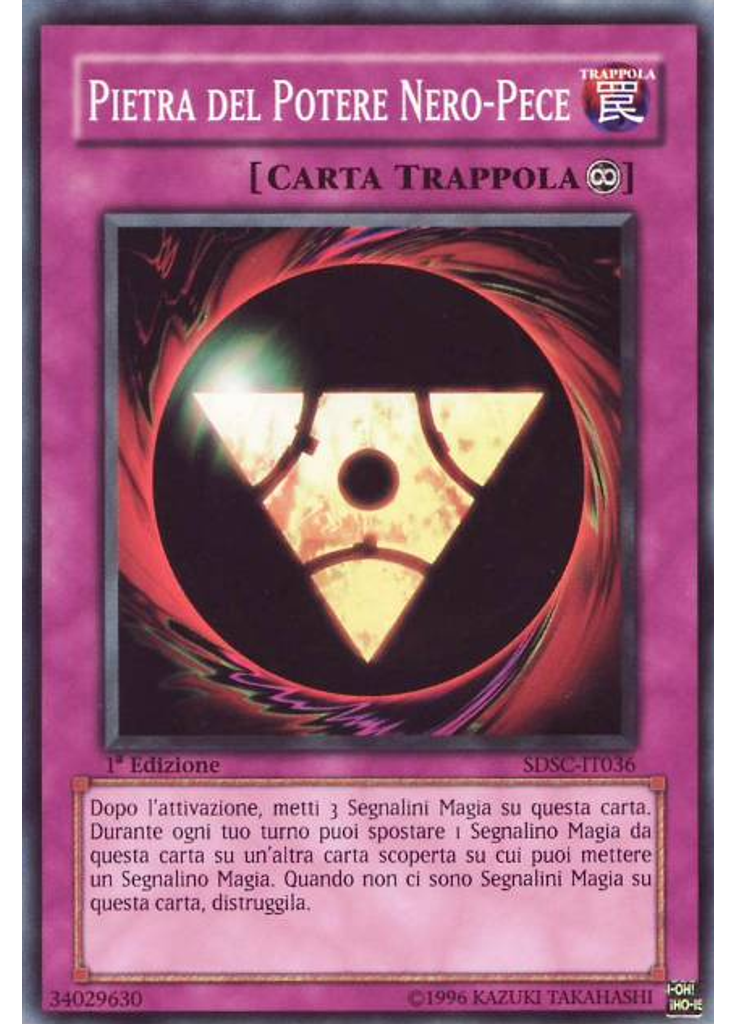 Pietra del Potere Nero-Pece