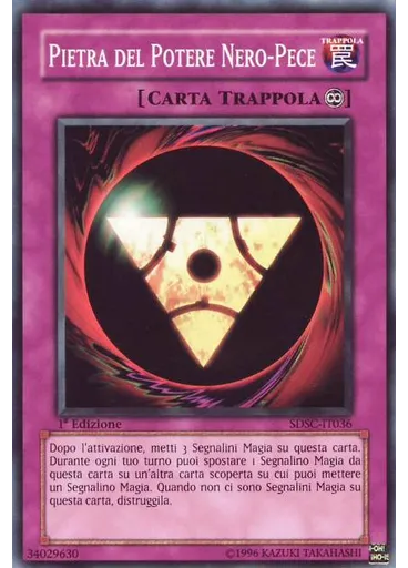 Pietra del Potere Nero-Pece