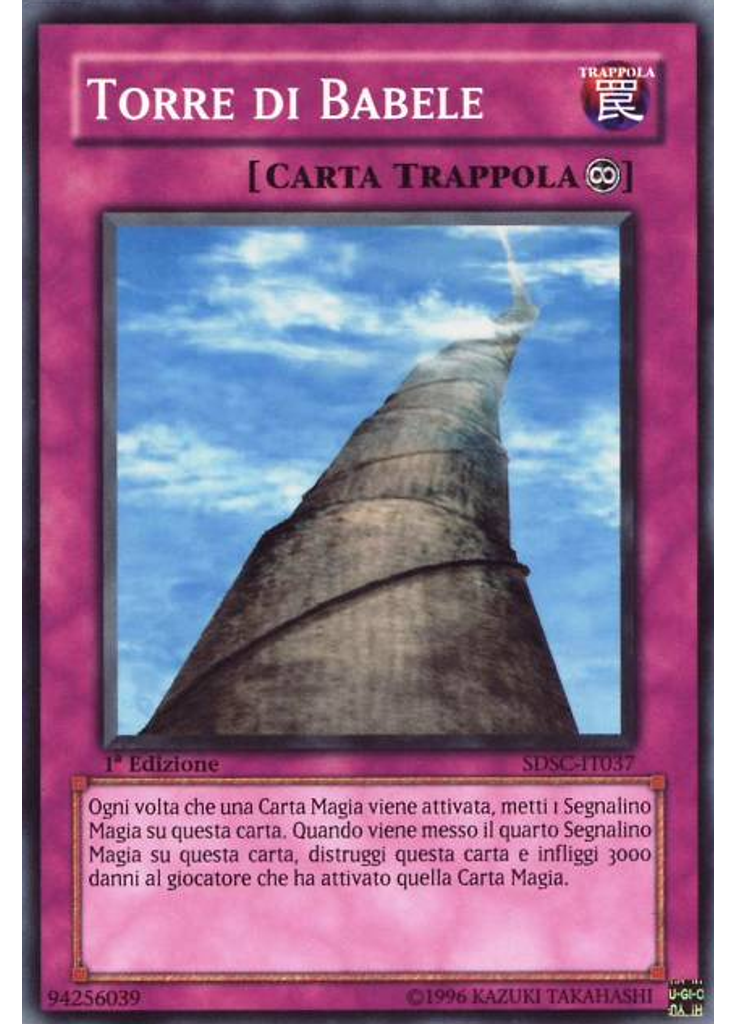 Torre di Babele