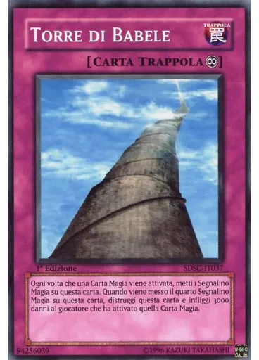 Torre di Babele