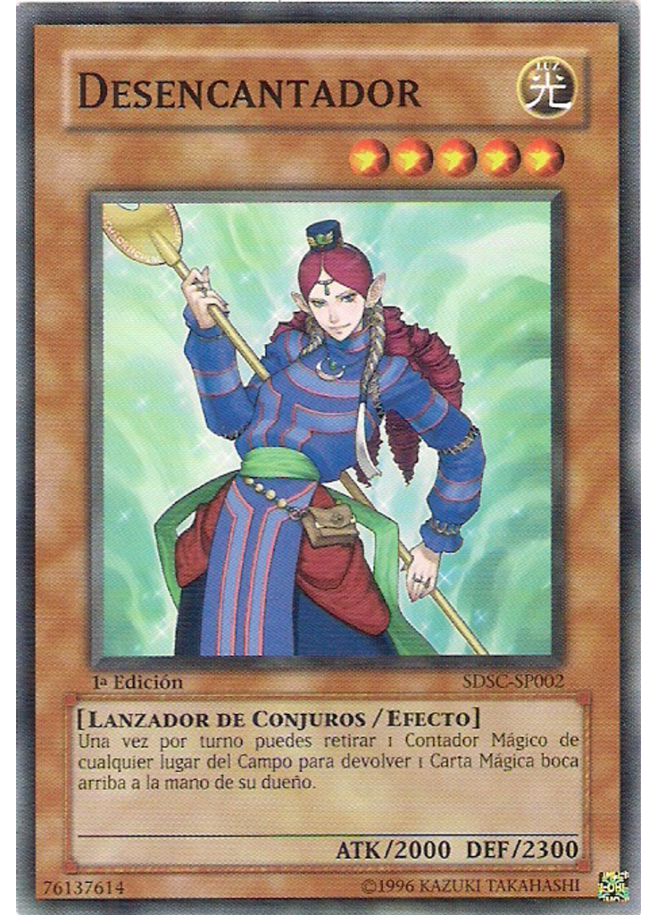 Desencantador