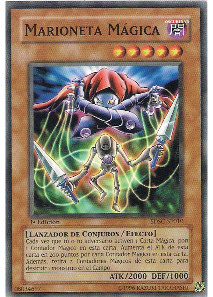 Marioneta Mágica