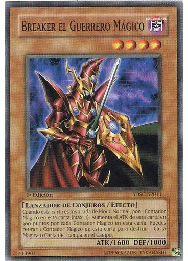 Breaker el Guerrero Mágico