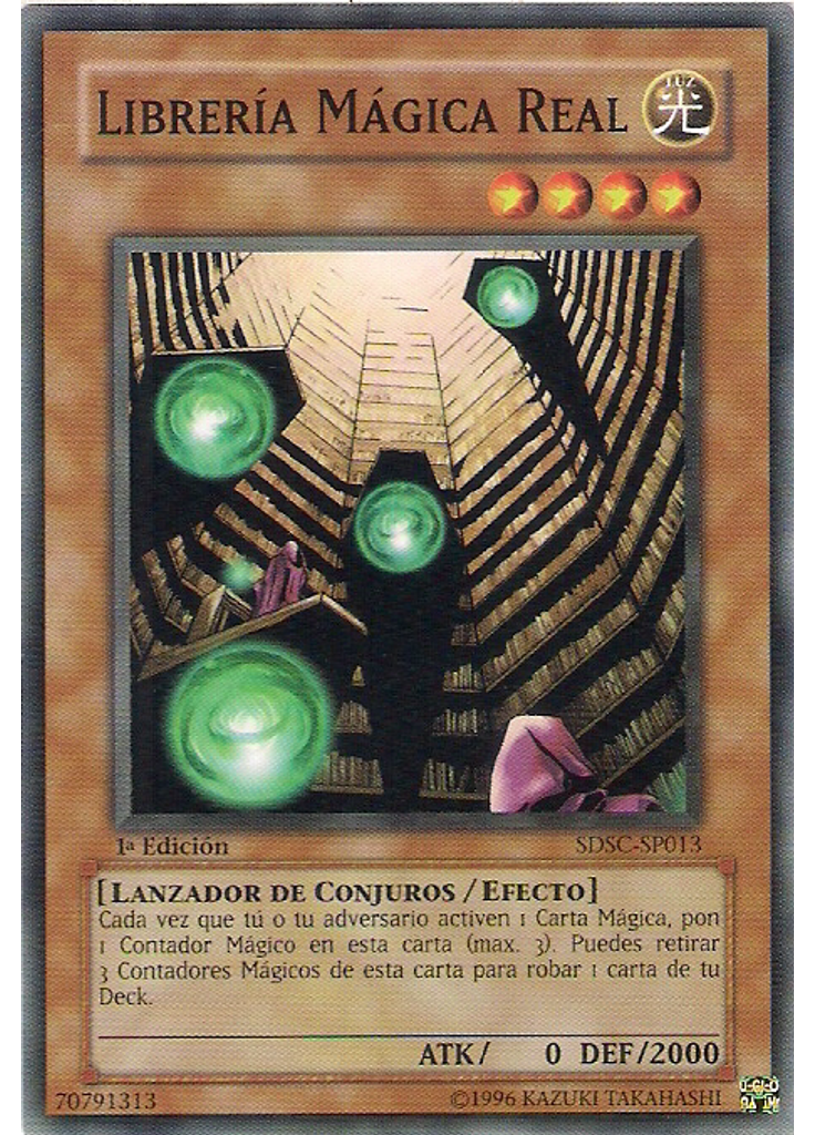 Librería Mágica Real
