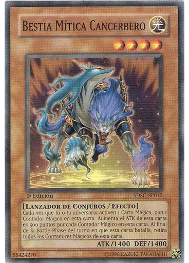 Bestia Mítica Cancerbero