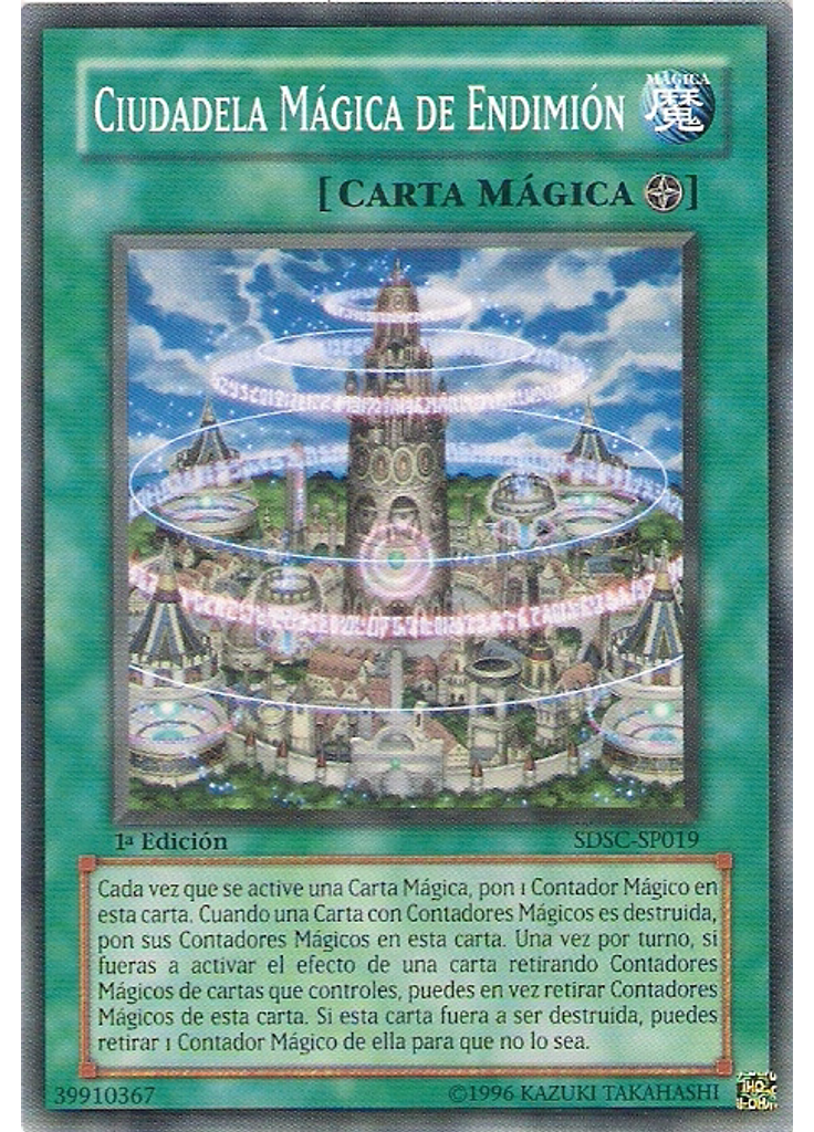 Ciudadela Mágica de Endimión