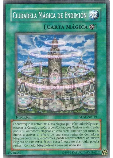 Ciudadela Mágica de Endimión