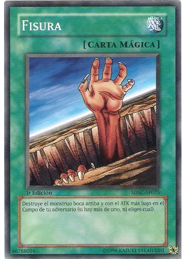 Fisura