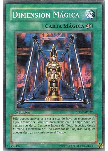 Dimensión Mágica