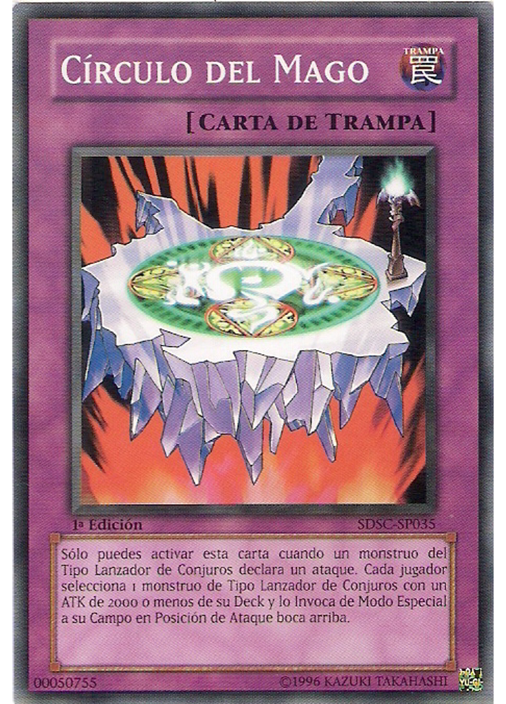 Círculo del Mago