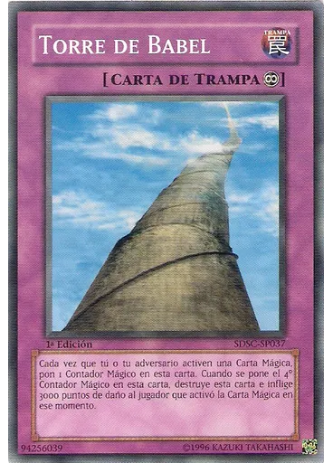 Torre de Babel