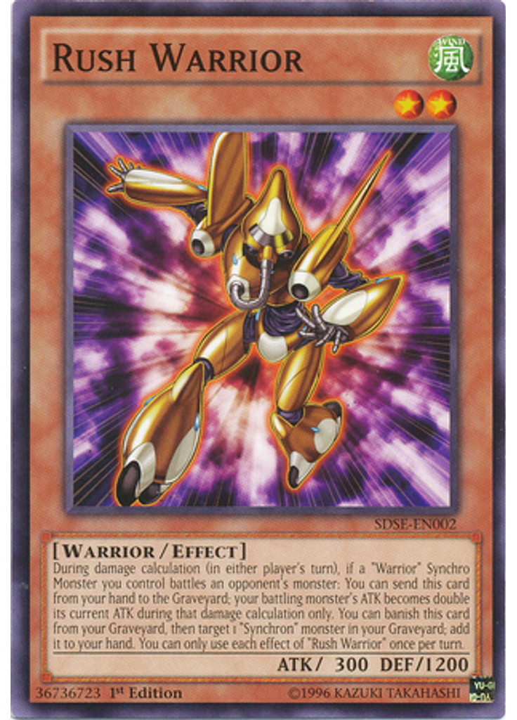 Rush Warrior