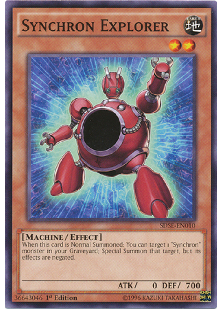 Synchron Explorer