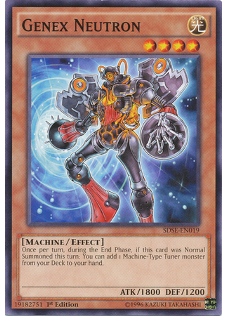 Genex Neutron