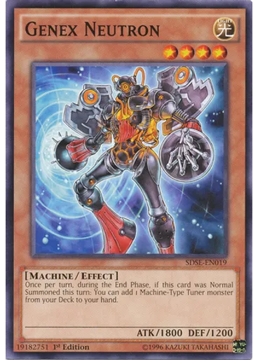 Genex Neutron