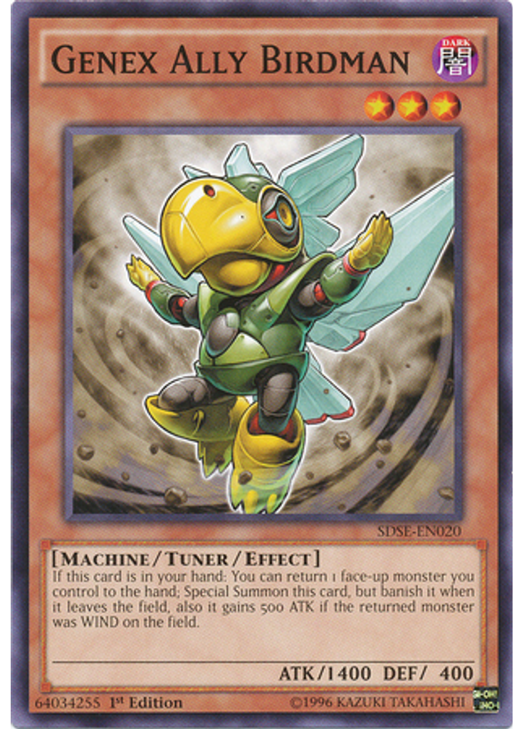 Genex Ally Birdman