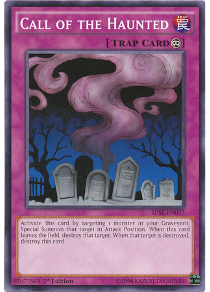 Call of the Haunted