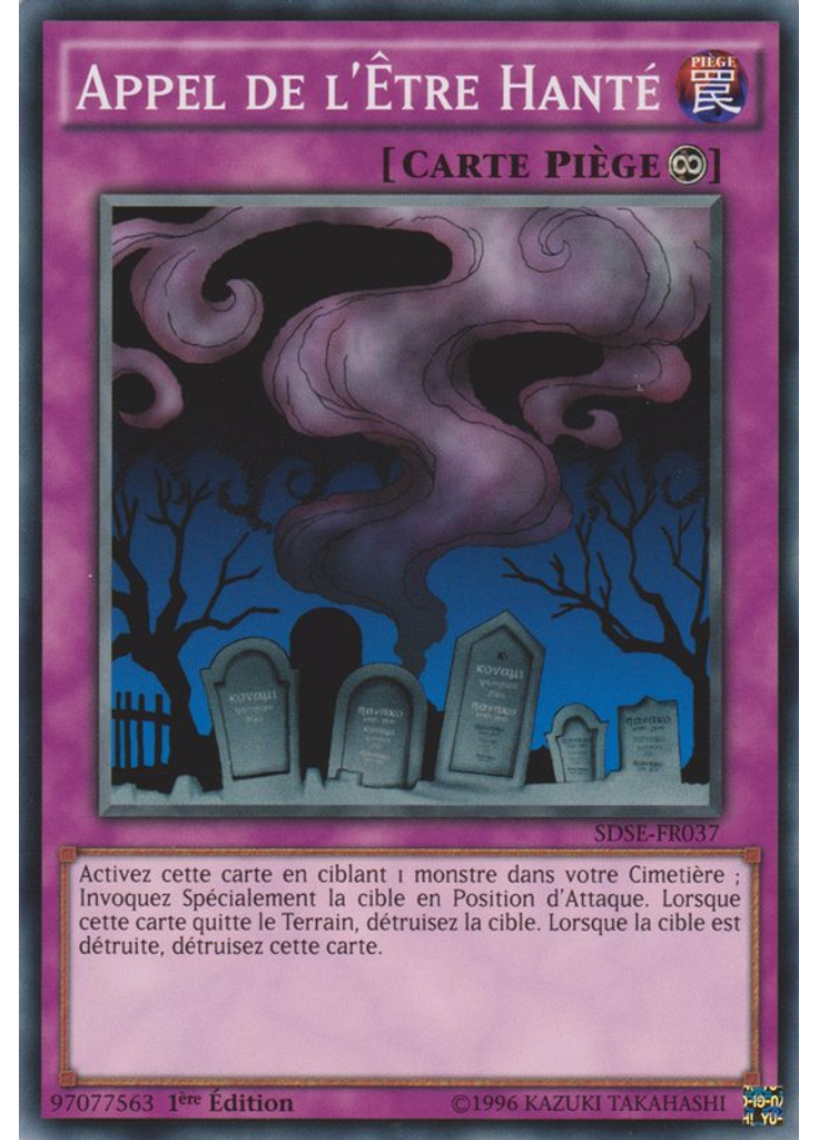 Appel de l'Être Hanté