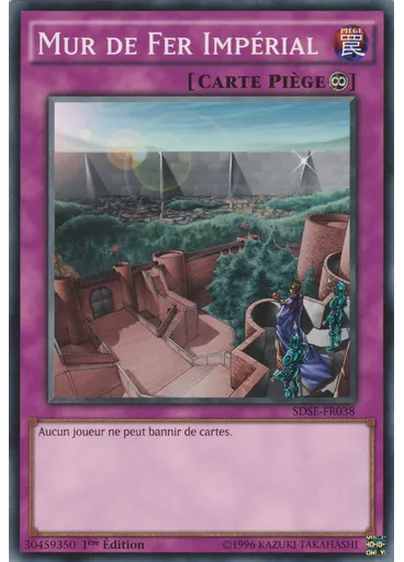 Mur de Fer Impérial