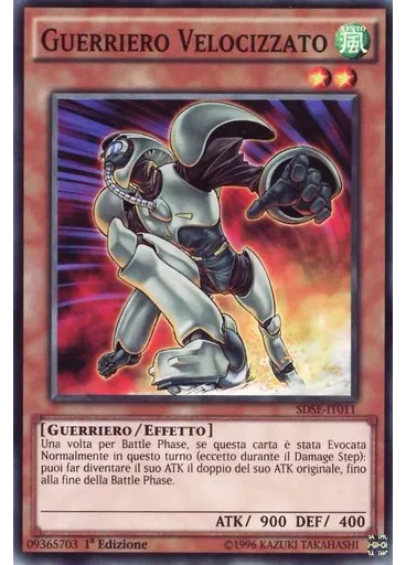 Guerriero Velocizzato