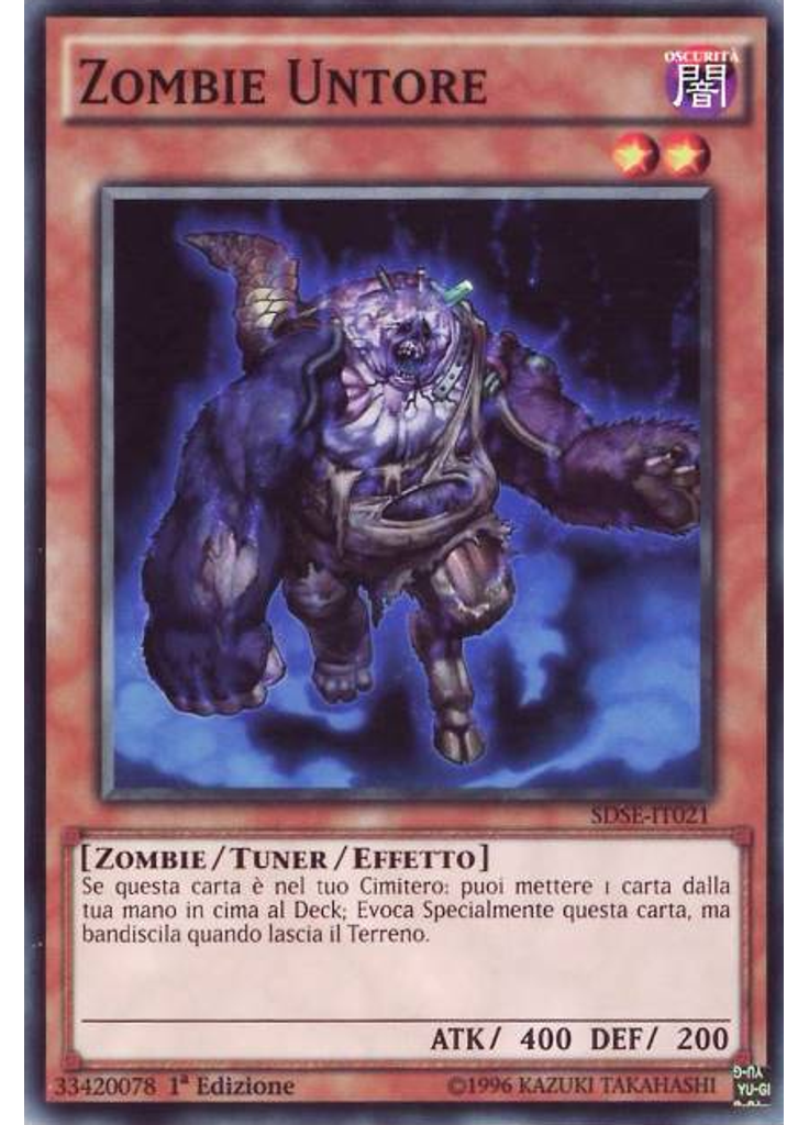 Zombie Untore