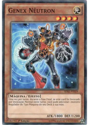 Genex Nêutron