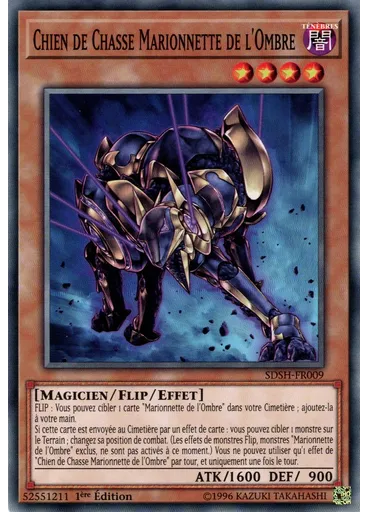 Chien de Chasse Marionnette de l'Ombre — Deck de Structure : La Confrontation des Marionnettes de l'Ombre