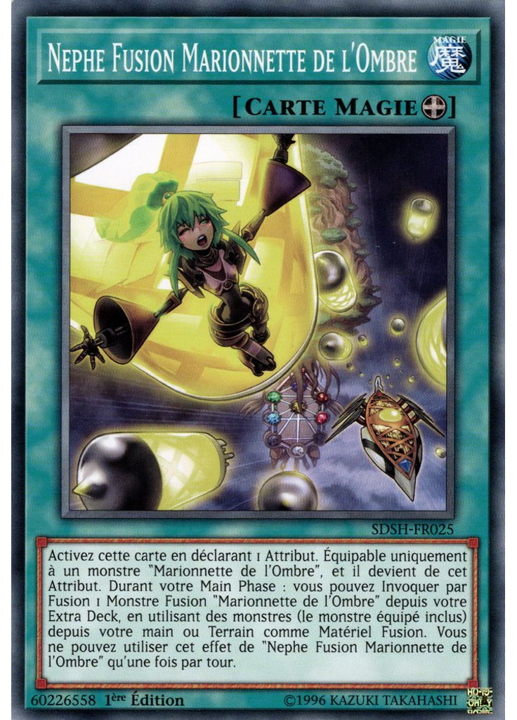 Nephe Fusion Marionnette de l'Ombre