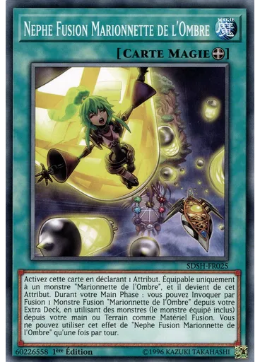 Nephe Fusion Marionnette de l'Ombre