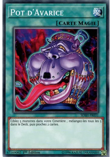 Pot d'Avarice