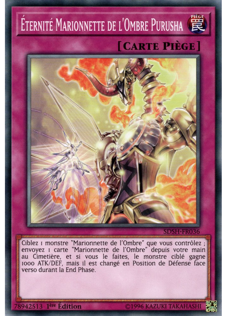 Éternité Marionnette de l'Ombre Purusha