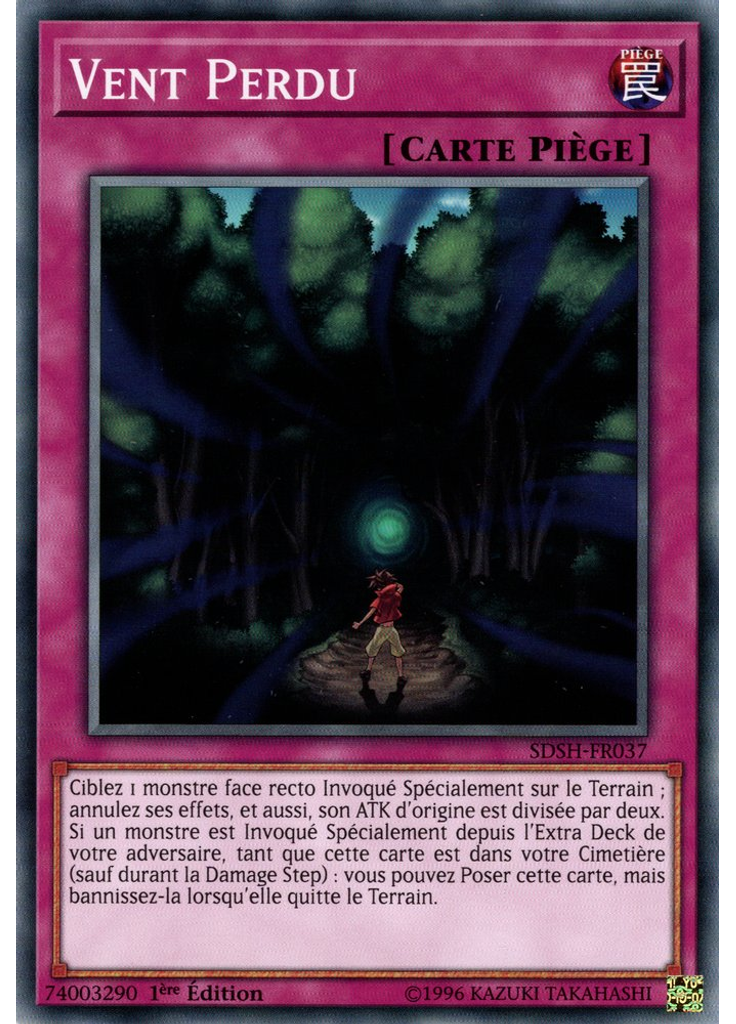 Vent Perdu