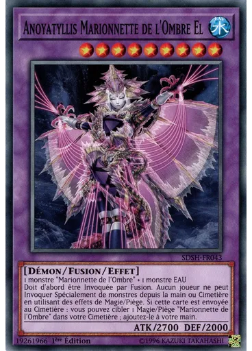 Anoyatyllis Marionnette de l'Ombre El