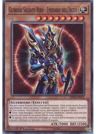 Glorioso Soldato Nero - Emissario dell'Inizio