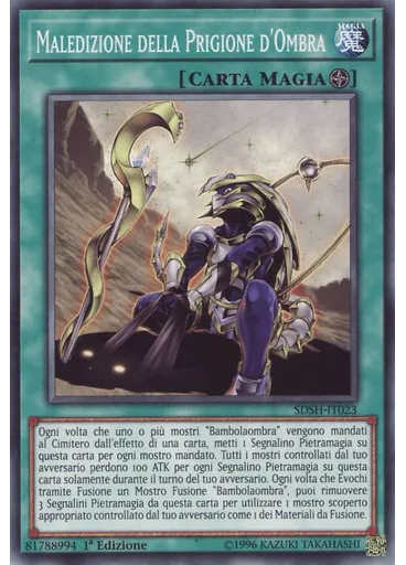 Maledizione della Prigione d'Ombra